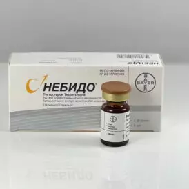Nebido Bayer 250mg ml, 4ml (USA Domestic)
