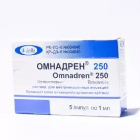 Omnadren (Sustanon) Jelfa 250mg ml, 5ml (INT)